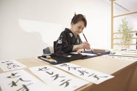 Crafted in Japan House. Un paseo por Hiroshima, Mazda