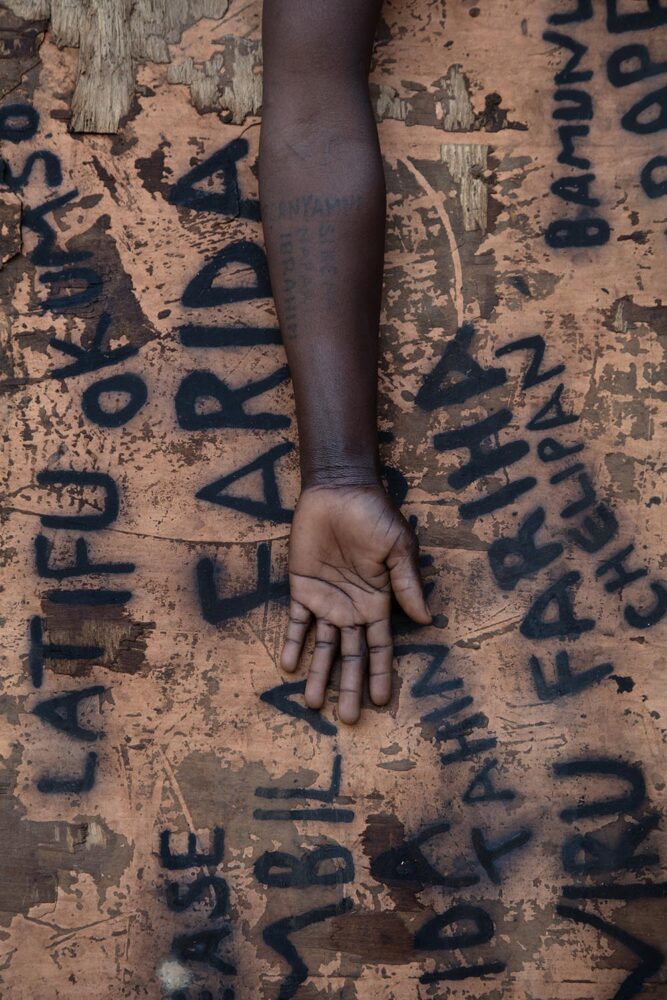 Sikena Ibrahim. © Courtesy the artist and White Cube