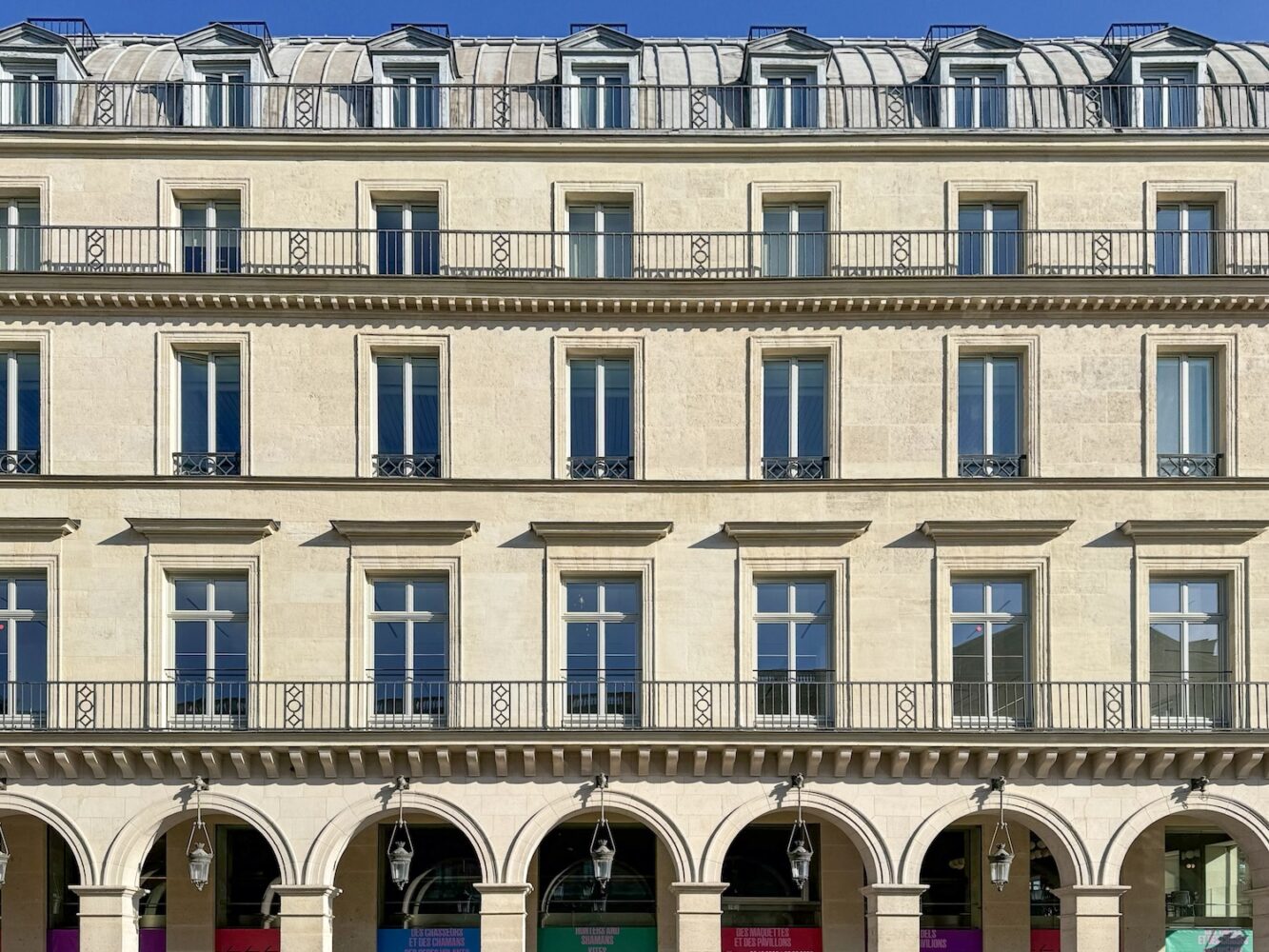 Fundación Cartier, Jean Nouvel, Exposition Génerale