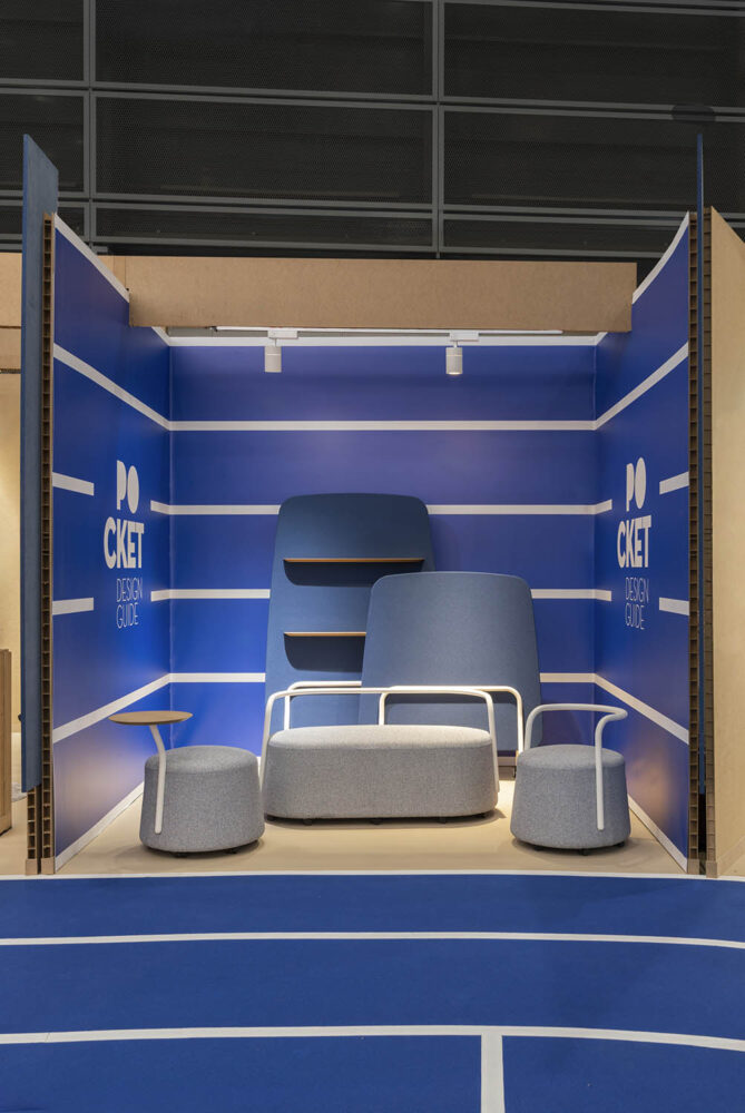 Design in Motion. estudi{H}ac. Nude 2025. Habitat València