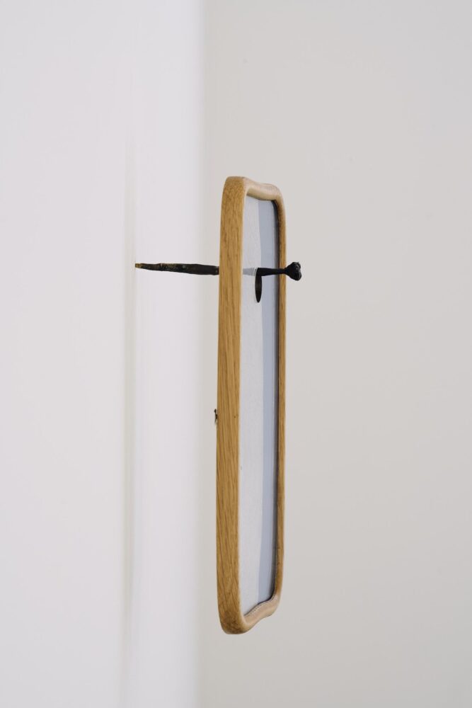 diseño coreano, Yoonjeong Lee