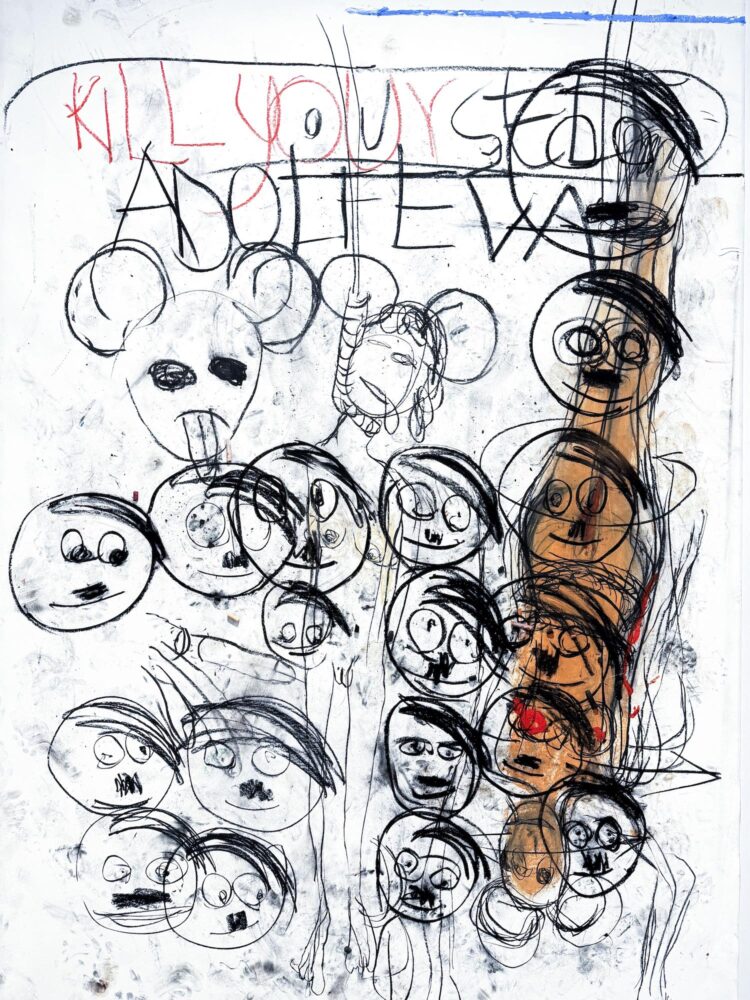 Paul McCarthy, Colección SOLO 7Bowman Hal