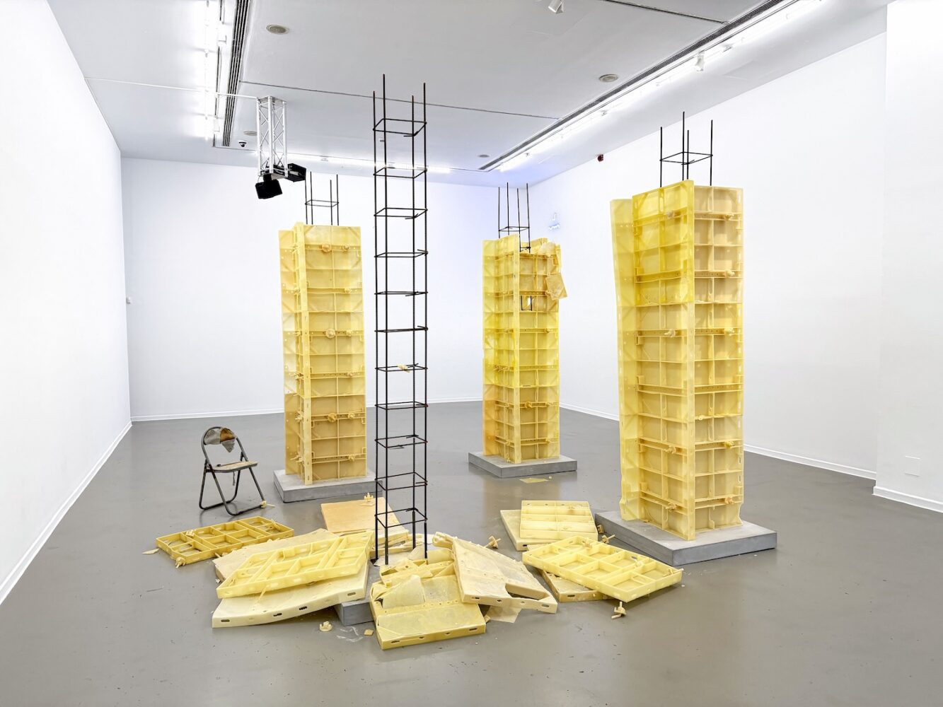 Generación, La Casa Encendida