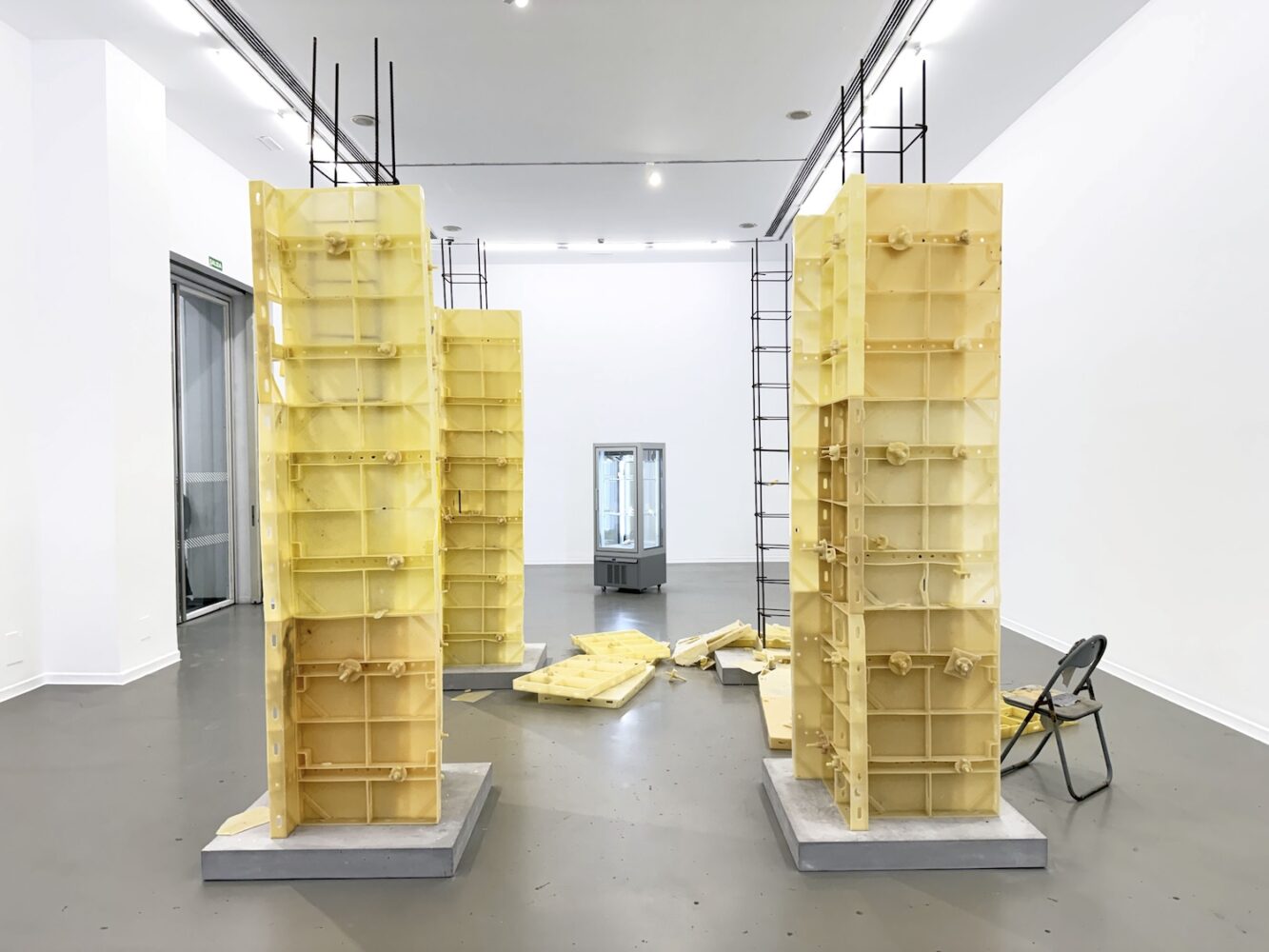 Generación, La Casa Encendida