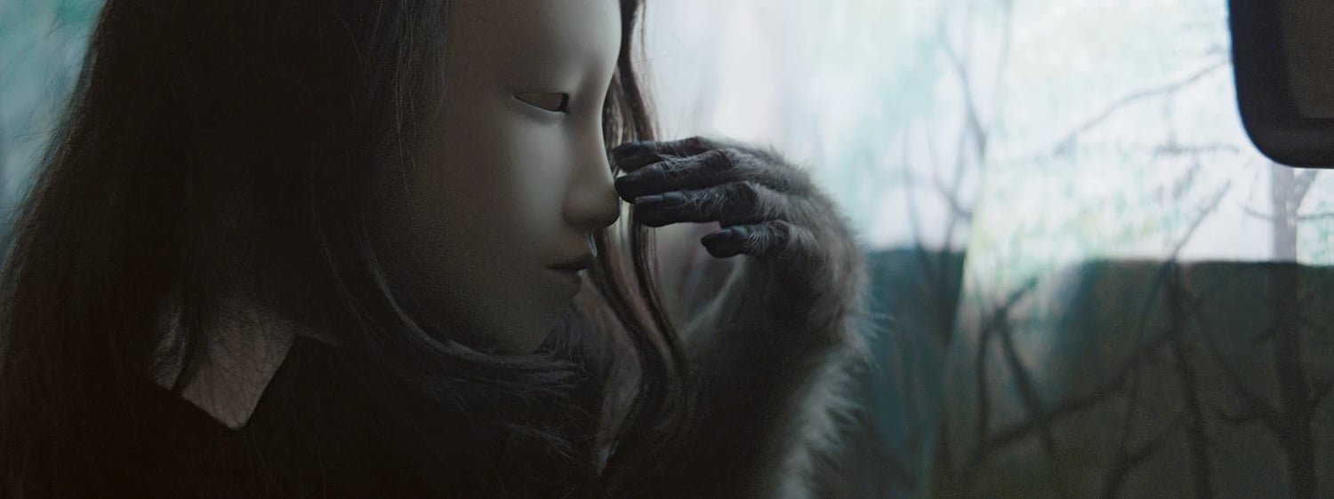 Fondation Beyeler, Pierre Huyghe