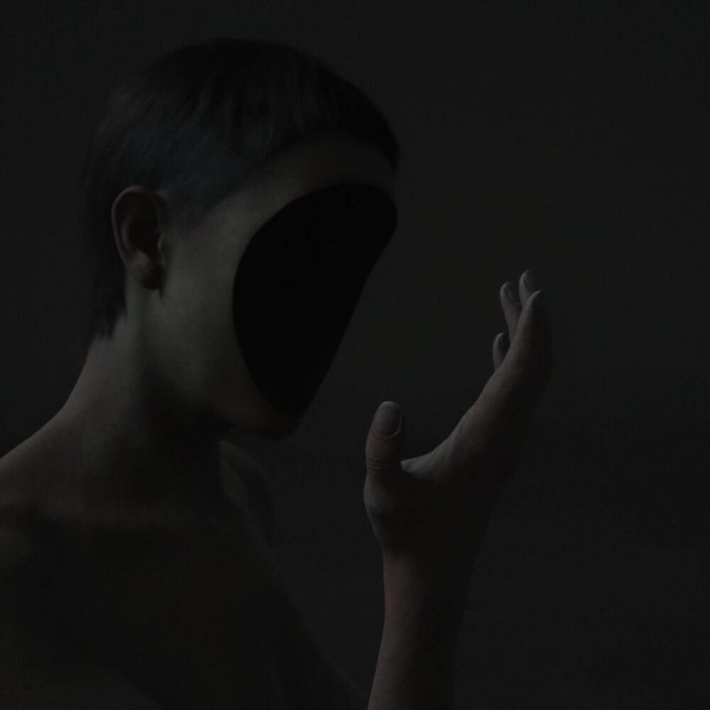 Fondation Beyeler, Pierre Huyghe