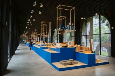 La Casa de la Arquitectura, Nuevos Ministerios, museo