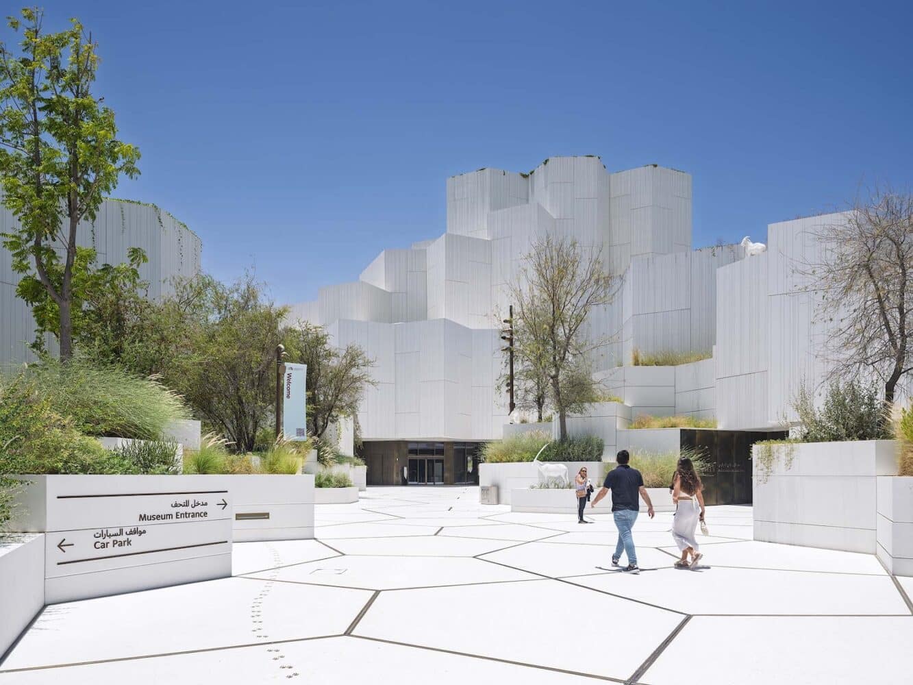 Museo de Historia Natural, Mecanoo, Abu Dabi