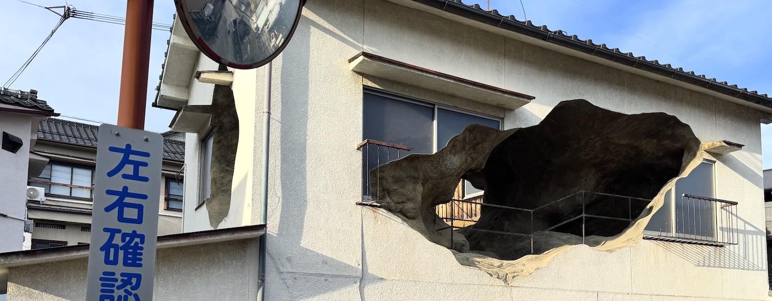 space, Mé, vivienda japonesa