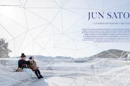 Jun Sato. ROOM Diseño Nº53